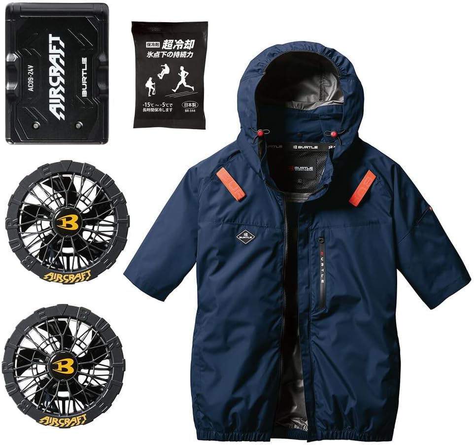 最新モデル バートル空調服 ファン＆22Vバッテリーセット ハイバック